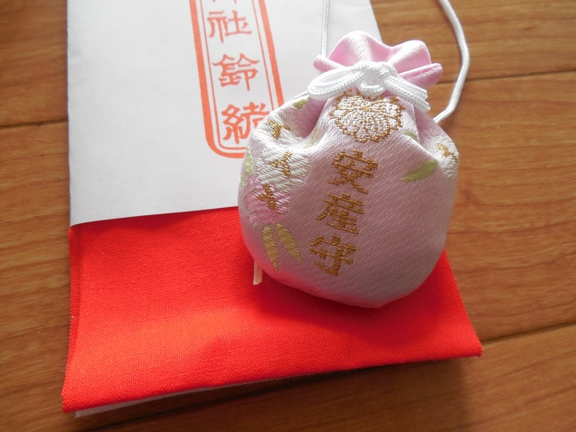 宮城 鹽竈神社で安産祈願 時間 料金 服装は 持たない でも持ってる暮らしwith赤ちゃん